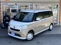 県外の方でもご納車可能です☆ご相談ください☆全国への登録納車多数実績あります♪ご来店が難しいお客様には、車両状態を詳しくメールまたは電話にてご説明いたします☆詳細な写真をお送りすることも可能です☆