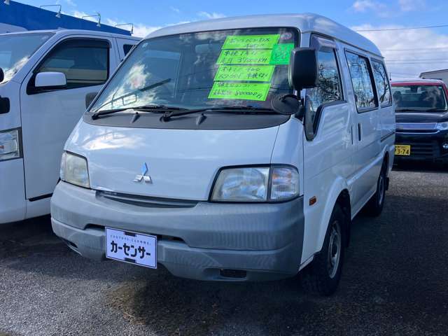 車検、整備、鈑金から買取、販売までお車のことならトータル的にサポートしていますのでお客様には幅広いニーズで対応します！