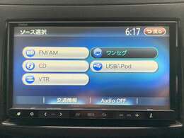 純正メモリナビ、地デジTV付き、CDも再生可能です！ナビ付き条件でお探しの方は必見です！