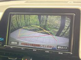 【バックカメラ】駐車時に後方がリアルタイム映像で確認できます。大型商業施設や立体駐車場での駐車時や、夜間のバック時に大活躍！運転スキルに関わらず、今や必須となった装備のひとつです！