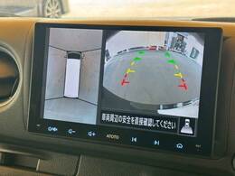 【アラウンドビューモニター】を装備しております。全周囲カメラで危険察知。狭い駐車場でも安心して駐車できますね。