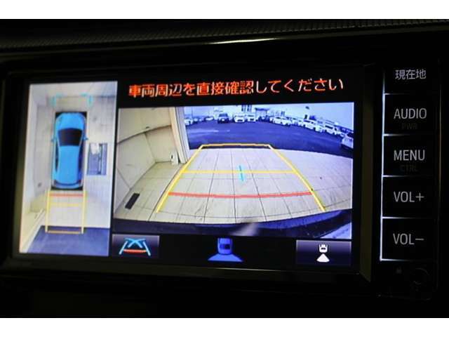 バックガイドモニターで、後方を確認しながら安心して駐車することができます。運転初心者も熟練者も必須の機能ですよ！