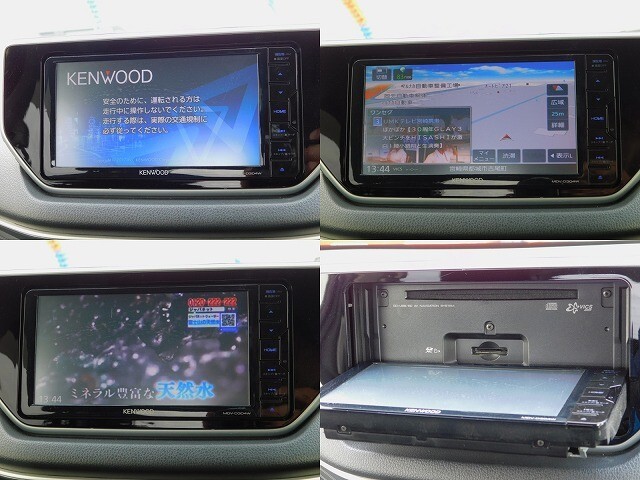 KENWOODナビ TV ナビ画面を開いた状態です。