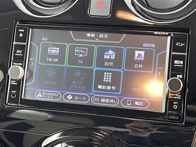 ◆お車探しは当店にお任せください！北海道、東北、関東、中部、関西、中国、四国、九州、沖縄、全国各地にお住いのお客様のご来店をお待ちしています！