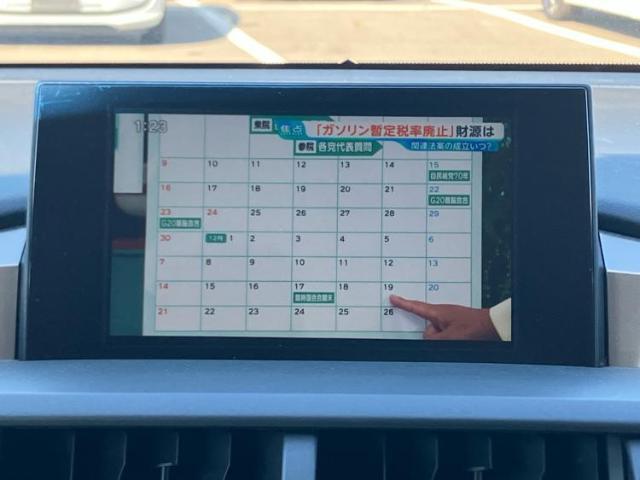 ナビ、ドラレコ、ETC、フリップダウンモニター、デジタルインナーミラーetc…後付け可能です！オプションも豊富に取り揃えておりますのでご安心ください！