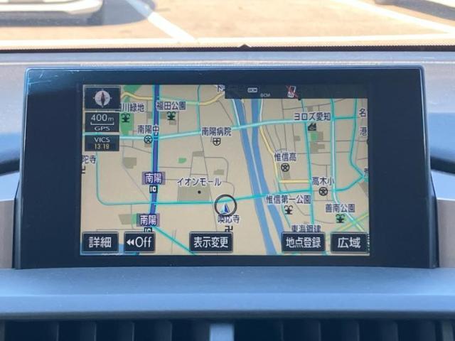 今の愛車いくらで売れるの？他社で査定して思ったより安くてショック・・・そんなお客様！是非一度WECARSの下取価格をご覧ください！お客様ができるだけお得にお乗り換えできるよう精一杯頑張ります！
