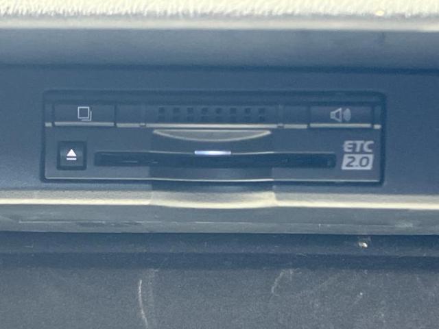 お車に合わせて無料保証以外にも、保証範囲、期間、距離を拡充させた有料保証もご用意しております！中古車の購入が初めてで不安・・・というお客様もご安心ください！