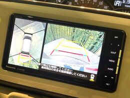 【パノラマモニター】専用のカメラにより、上から見下ろしたような視点で360度クルマの周囲を確認することができます☆死角部分も確認しやすく、狭い場所での切り返しや駐車もスムーズに行えます。