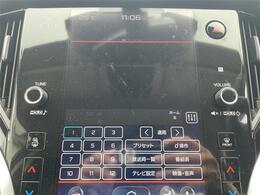 当社ホームページも合わせてご覧ください！https://221616.com/その他ご希望の車種のみで探すことも可能です！！