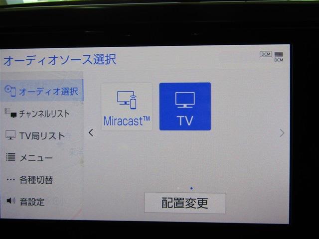 当社では只今、お客様が今お乗りのおクルマ（下取車）を高価買取実施中！！もちろん不動車輌でも高価買取致します！まずは、お気軽にご相談下さい！お問い合わせは★☆★関西オート 072-990-3223★☆★