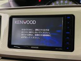 【ナビゲーション】使いやすいナビで目的地までしっかり案内してくれます。各種オーディオ再生機能も充実しており、お車の運転がさらに楽しくなります！！