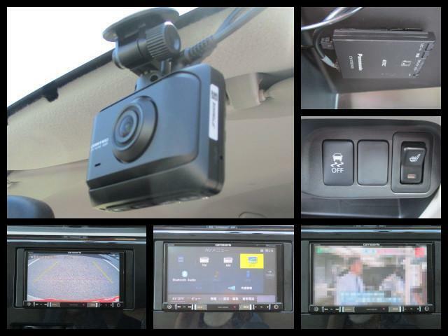 【ドライブレコーダー】・【ETC】・【バックアイカメラ】など充実装備でドライブをアシスト。