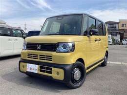 ■□■□■在庫数は約6000台！！  グループ年間販売台数は20000台！！ 大量販売・大量仕入で1台あたりのコストを削減しています！！■□■□■