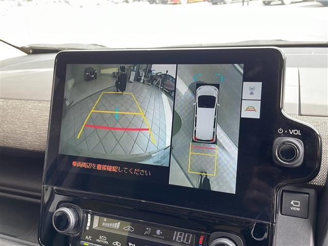 【カーナビ】ナビ利用時のマップ表示は見やすく、いつものドライブがグッと楽しくなります！◆乗って触って体感してみてください！！当社車両は試乗可能です！お気軽にスタッフまでご相談ください！