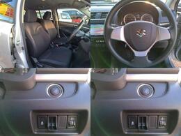 もちろん全車ルームクリーン済みですので、ご安心ください！