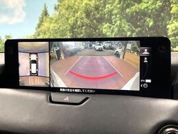 【360°ビューモニター】専用のカメラにより、上から見下ろしたような視点で360度クルマの周囲を確認することができます☆死角部分も確認しやすく、狭い場所での切り返しや駐車もスムーズに行えます。