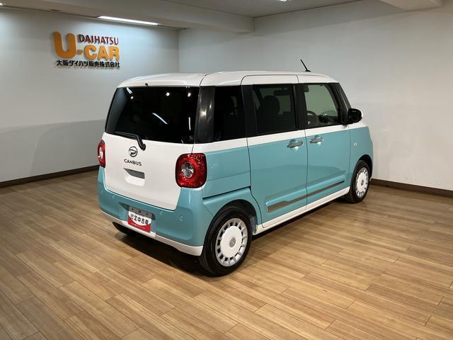 R7/4登録、届出済未使用車　可愛いミントとパールホワイトのムーヴキャンバス・ストライプスGです♪新品純正メモリーナビにバックカメラ、ナビ連動前後ドラレコと充実装備！