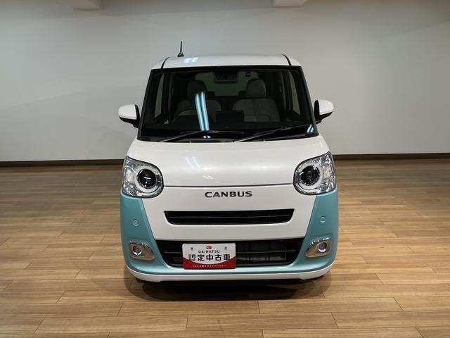 R7/4登録、届出済未使用車　可愛いミントとパールホワイトのムーヴキャンバス・ストライプスGです♪新品純正メモリーナビにバックカメラ、ナビ連動前後ドラレコと充実装備！