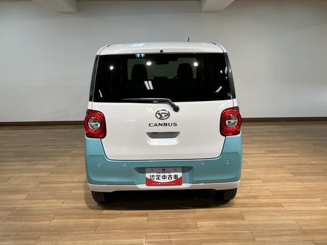 大阪ダイハツU-CAR寝屋川までお気軽にお問い合わせください♪　TEL　072-812-1045　些細なことでも是非お問い合わせください♪
