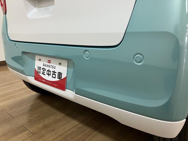 法規対応後車ですのでリヤにセンサーが4つ付いてます