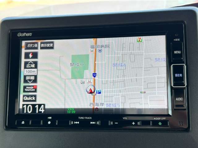 【純正ナビ】Honda純正のGathersナビがついています！Bluetoothも使えます♪