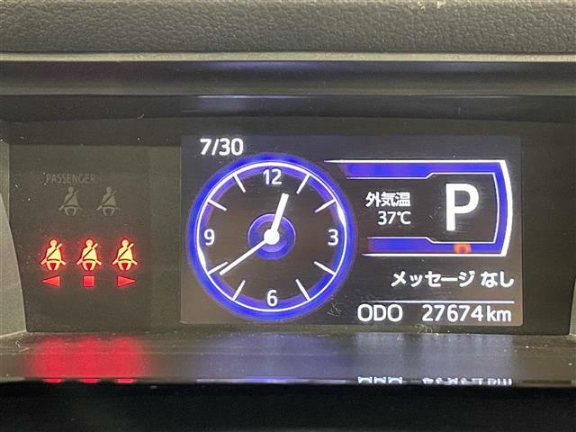 【スピードメーター】メーターがシンプルで見やすく運転しやすいですね！