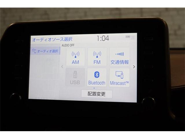 オーディオ動作確認済みです！納車後すぐに音楽を聴きながらのドライブをお楽しみいただけます！