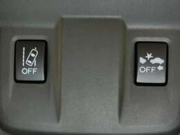 安全装備も充実してます。