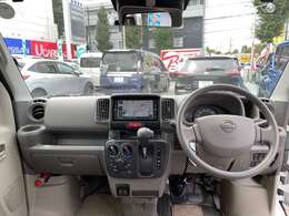 視界が良いので運転がしやすいです