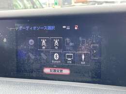 純正SDナビ　CD　DVD　BD　BT　フルセグ　USB　AUX　バックカメラ再生機能あり！！◆気になる車は専用ダイヤルからお問い合わせください！メールでのお問い合わせも可能です！◆試乗可能です！