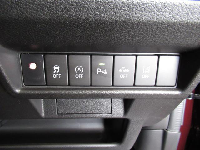 アイドリングストップ機能付き！【信号待ち等の停車時にエンジンを一時的に停止させ低燃費運転をアシストします♪】