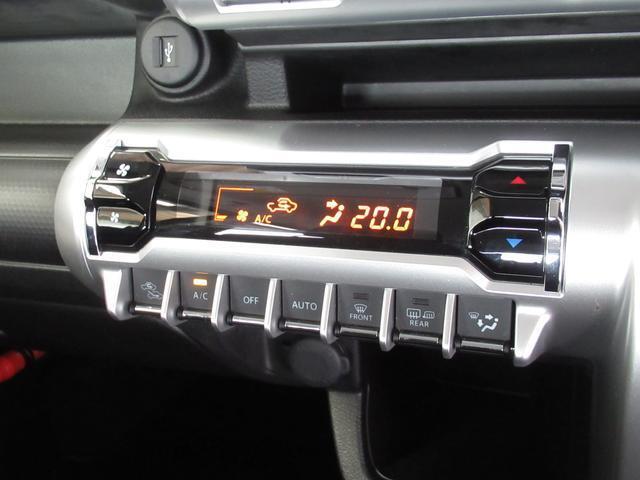 気温に合わせて直感的に操作することで、車内をいつでも快適に保てます。