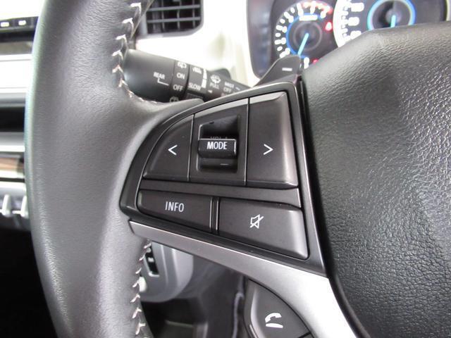 ハンドルにも目立つ傷や擦れは御座いません。目線を大きくそらすことなくボタンの操作を行うことができます。