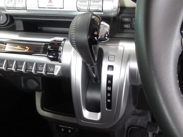 とてもキレイな状態のシフトレバーです。ぜひ一度お客様の目で確認してください。