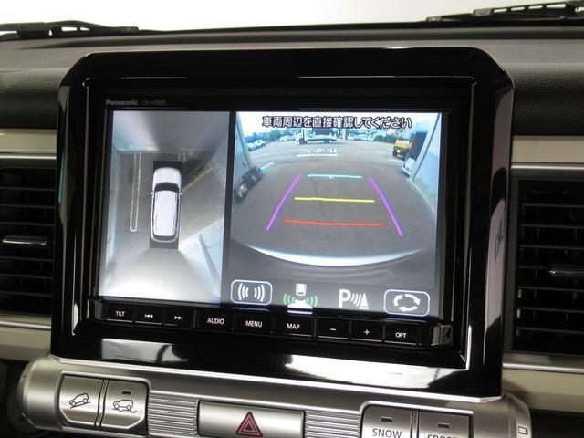 【全方位型モニター】クルマを上空から見下ろしているかのように、直感的に周囲の状況を把握できる全方位型モニター。狭い場所での駐車でも周囲が映像で確認できます。