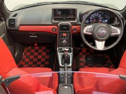 滋賀ダイハツの掲載車両を閲覧頂き、誠にありがとうございます。是非、最後までご覧になって下さいませ。お問合せの際は、「WEBを見た！」とお伝えください♪