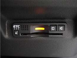 今や必需品の◆ETC車載器　装備車◆　有料道路を利用する際にスムースに通過でき、わずらわしい料金支払いから開放されます！