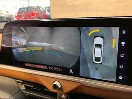 【アラウンドビューモニター】を装備で駐車が苦手な方でも安心です。