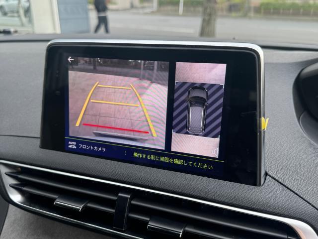 360度ビュー機能付きバックカメラは視認性も良好です。