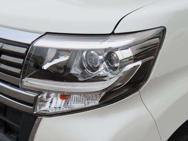 おクルマをご購入の機会に、自動車保険を見直してみませんか？