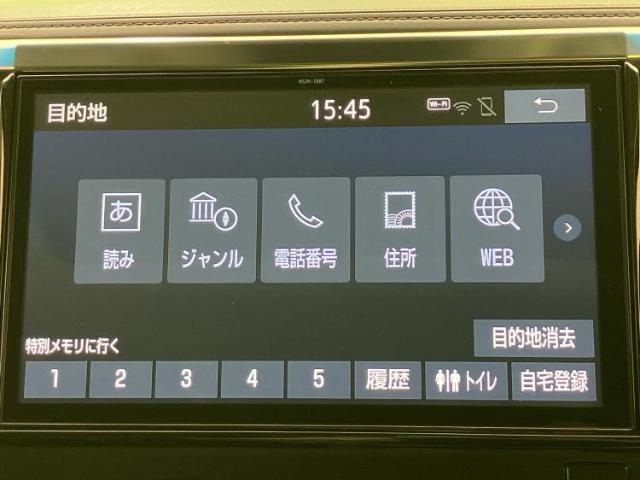 分割でのお支払いをご検討のお客様！まずはお見積りだけでも是非お問い合わせください！お客様に最適なお支払いプランをご提案いたします！