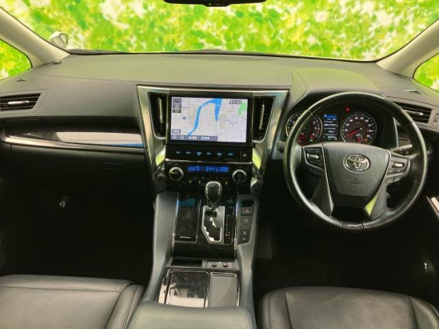 「この車の写真をもっと見たい」「状態が気になる」「この装備はついている？」どんな小さな疑問でもお気軽にお問い合わせください！
