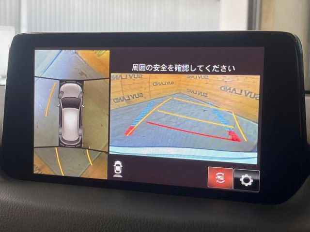 【360°ビューモニター】専用のカメラにより、上から見下ろしたような視点で360度クルマの周囲を確認することができます☆死角部分も確認しやすく、狭い場所での切り返しや駐車もスムーズに行えます。