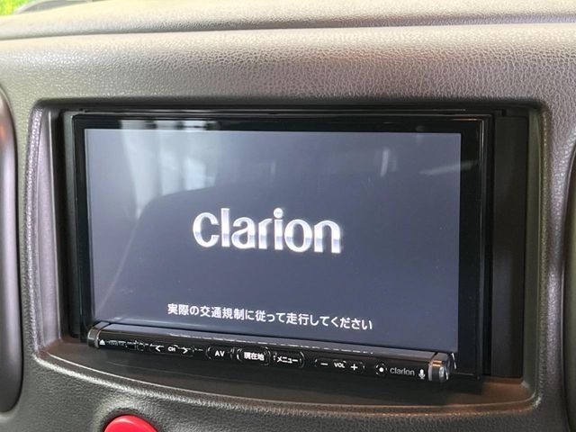 【クラリオンSDナビ】ナビゲーション機能はもちろん、多彩なメディアをお使いいただけます。フルセグTV、ミュージックサーバー、Bluetooth接続、CD・DVD再生も可能！