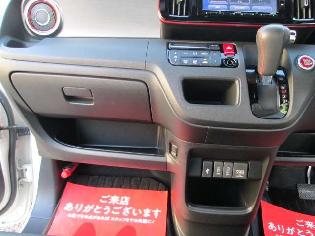 最長2年間・走行距離無制限の保証プラン！カーライフにあわせて豊富なプランをお選び下さい！遠方のお客様にはお近くのディーラー様でご対応可能！車検はもちろん、自動車保険、板金塗装、なんでもお任せ下さい！