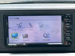 始めていく道でも心配いりません！