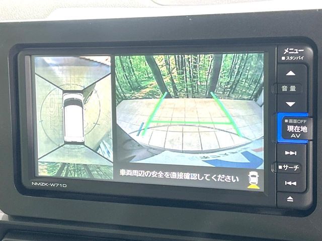 【パノラマモニター】専用のカメラにより、上から見下ろしたような視点で360度クルマの周囲を確認することができます☆死角部分も確認しやすく、狭い場所での切り返しや駐車もスムーズに行えます。