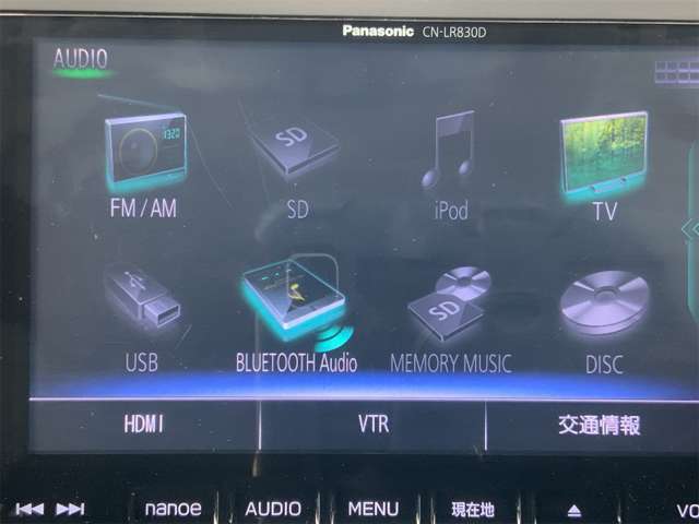 今じゃついていて当たり前と言われるナビももちろん装備済♪