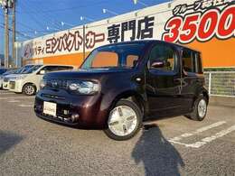 ■□■□■ カーセンサーに掲載しきれない車も、実はたくさんあります！！　ご希望のグレードやカラーなどございましたらお気軽にお問い合わせください！！ ■□■□■