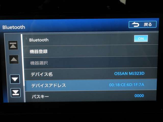 ナビはBluetoothAudio対応です。